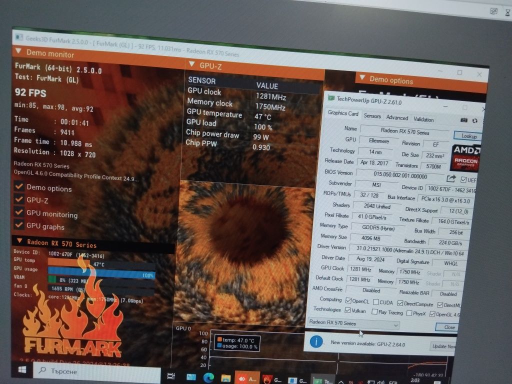 MSI Rx 570 Gaming X