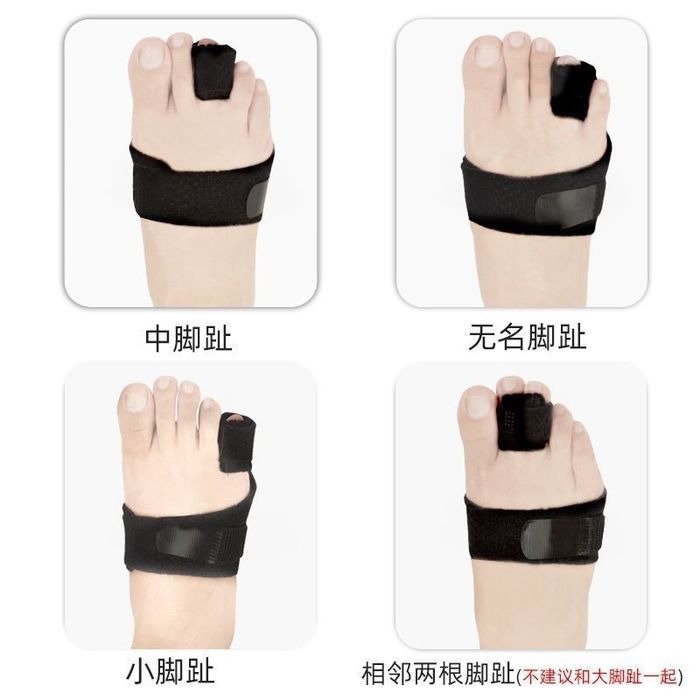 Ортез фиксатор для пальцев ног вместо гипса бандаж для всех пальцев