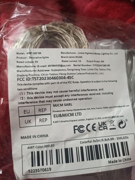 Instalație Brad Crăciun