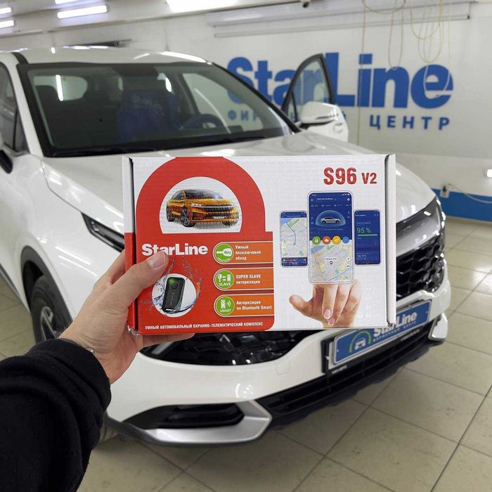 Установка автосигнализации с управлением с телефона / StarLine S96 GPS