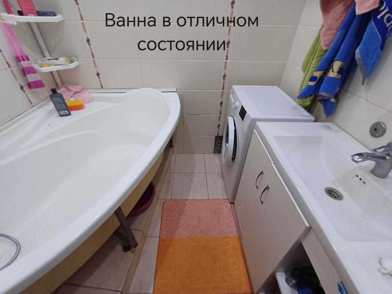 5 комн квартира с мебелью в центре