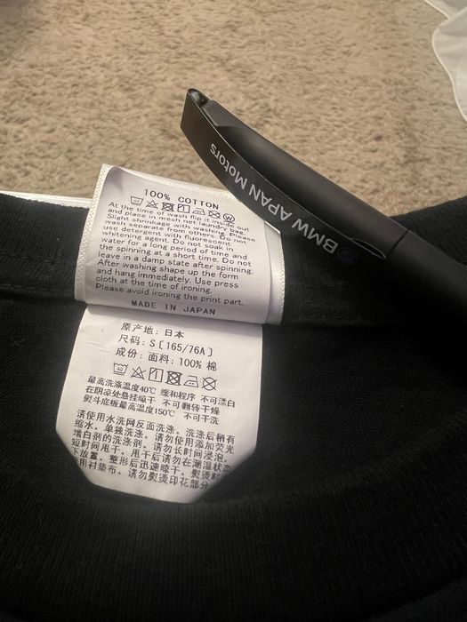 Vand dricou bape sta din londra nepurtat