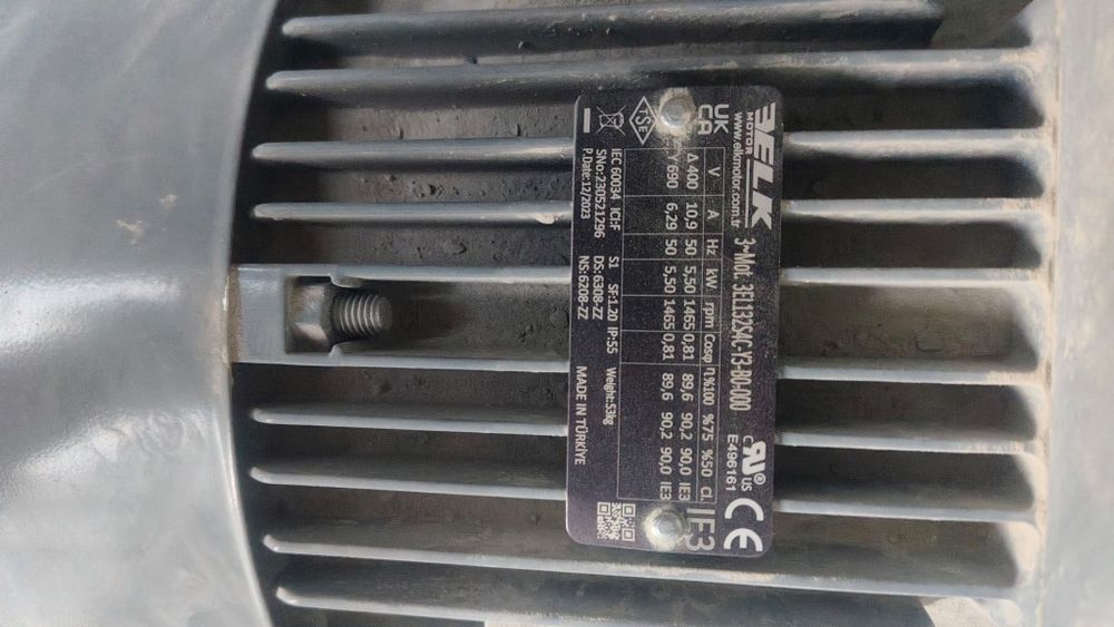 Електрический матор