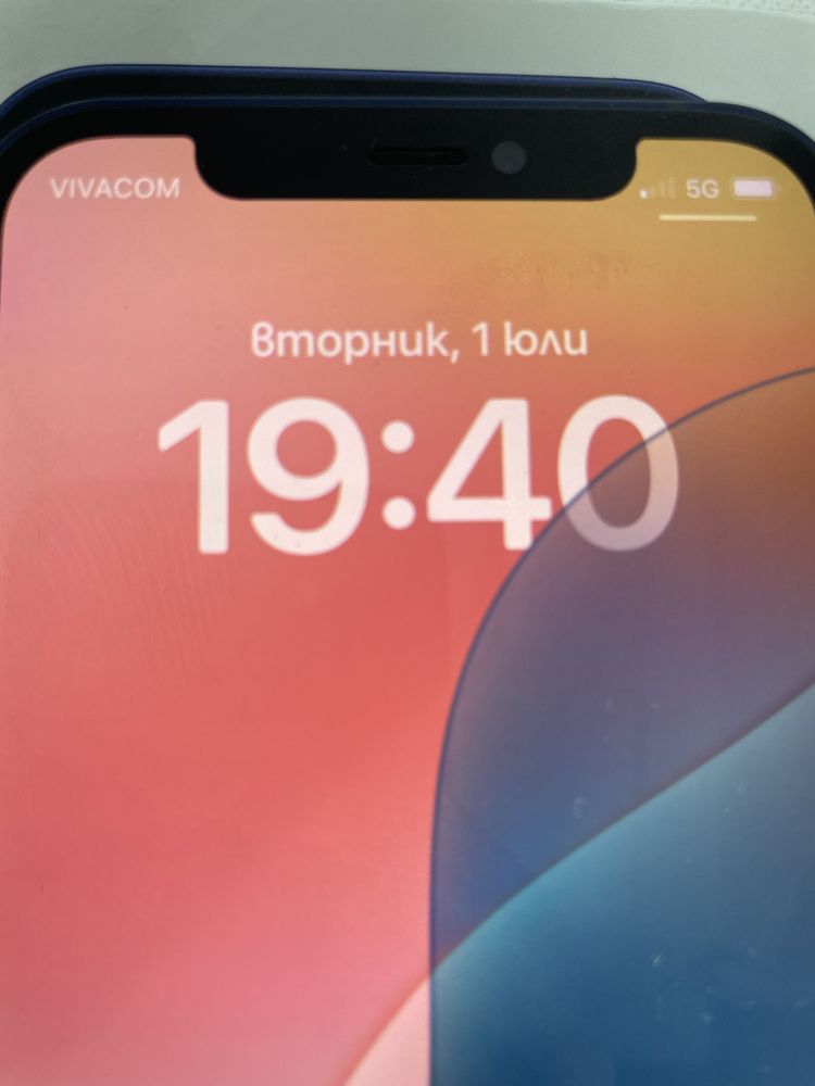 Iphone 12 BLUE 256GB