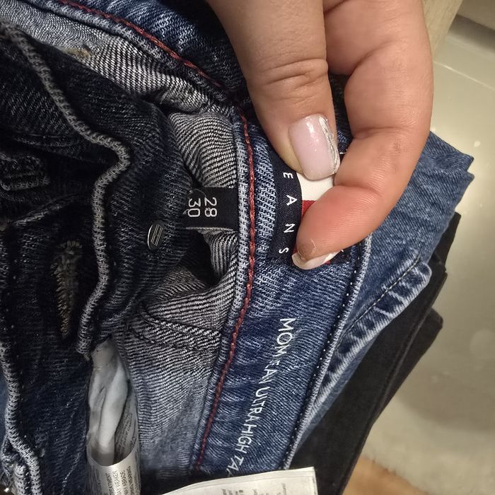 Страхотни дънки Tommy jeans