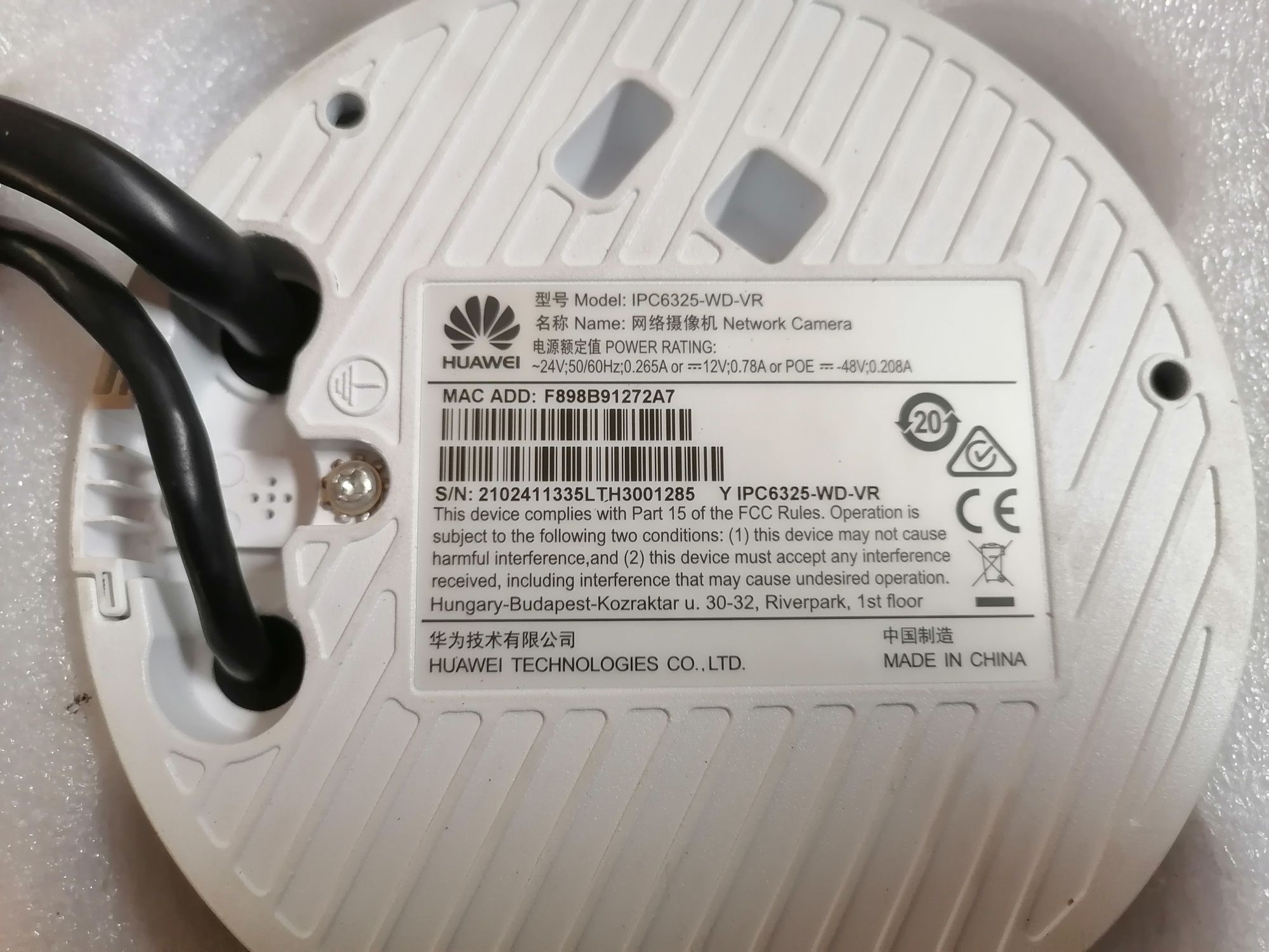 Купольная камера Huawei