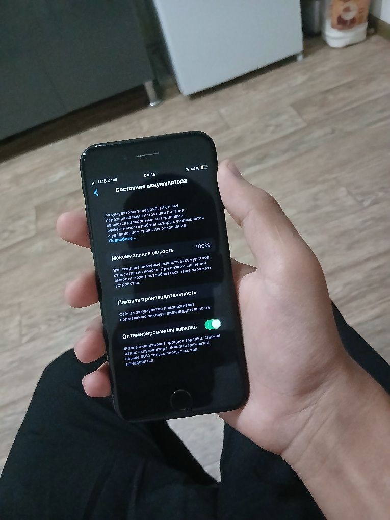 iPhone 7 Jet Black 128GB Ideal Holatda