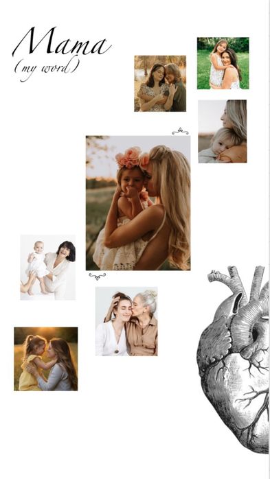 Персонализирани подаръци