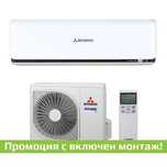 Mitsubishi Heavy SRK50ZSX-WB/SRC50ZSX-W DIAMOND с монтаж