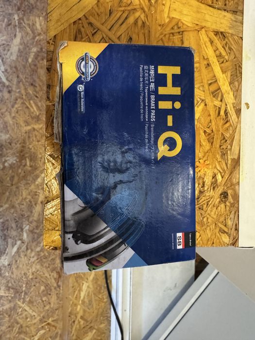 Продам колодки Hi-q