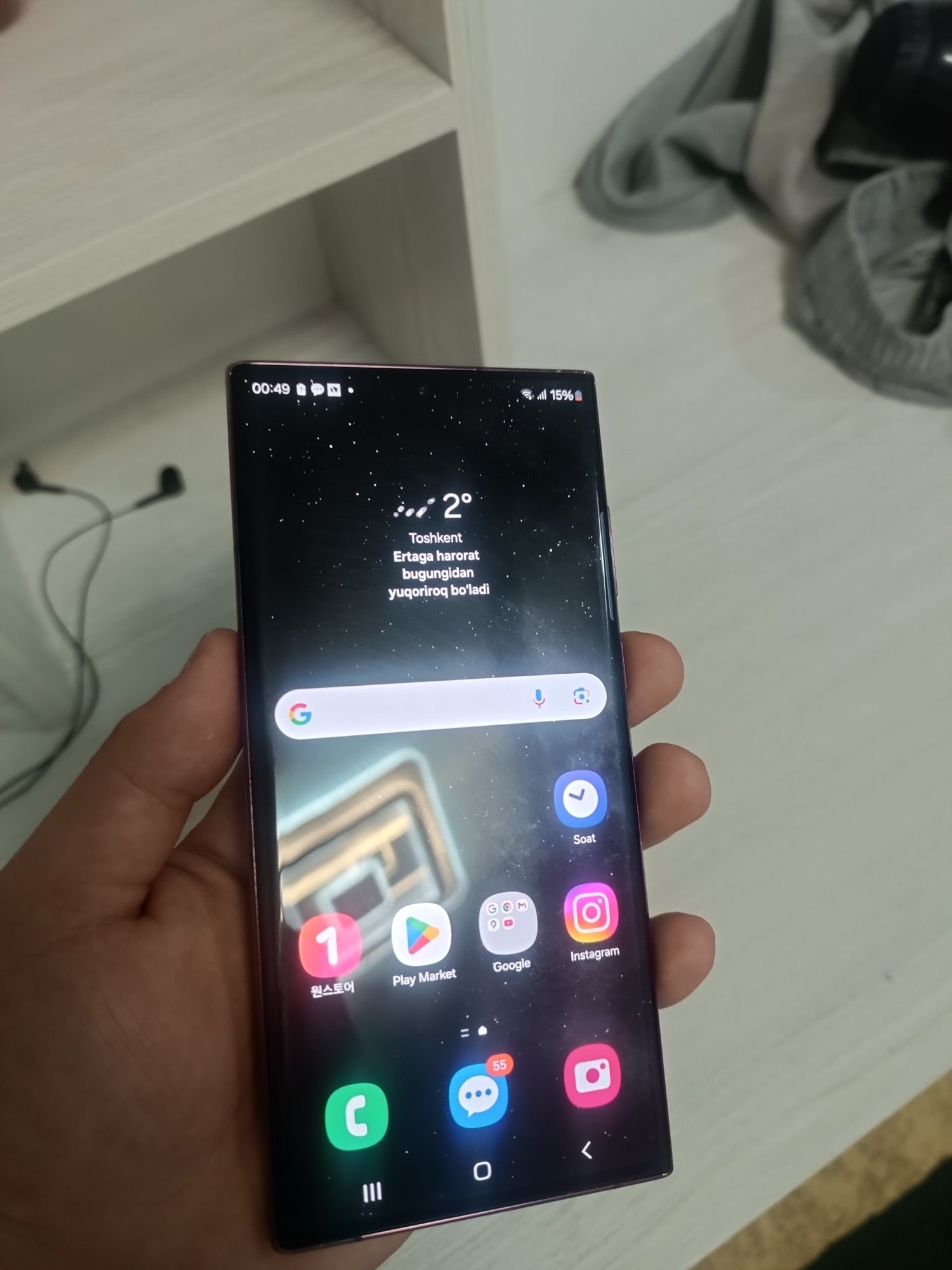 Samsung S22 ultra ideall hic qatida qirilgan chizilgan chaqasi yo