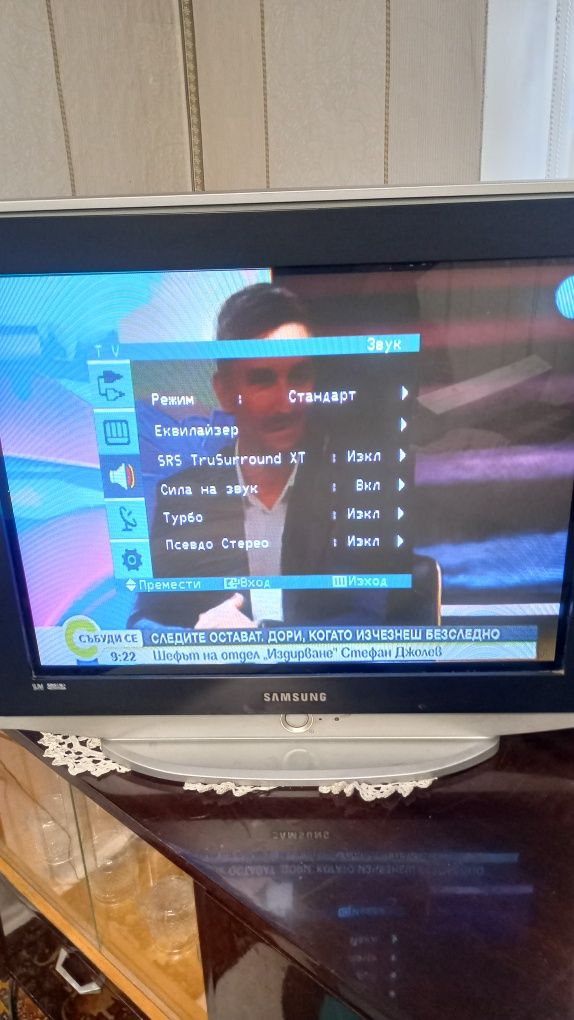 Телевизор Samsung