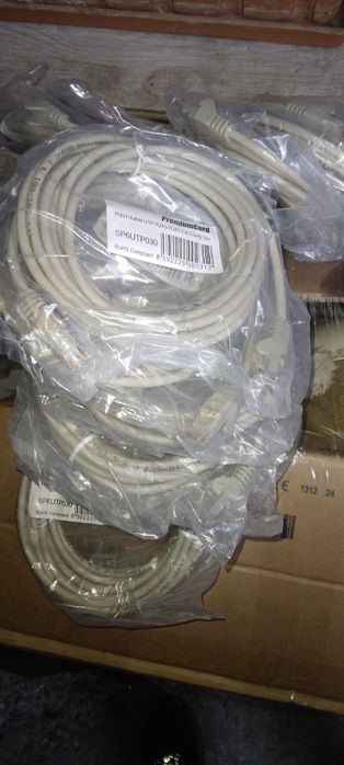 De vanzare Patch cable