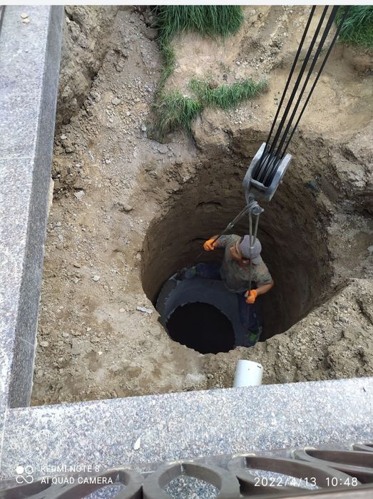 Урачи каналезатся казилма ишларини тез ва сифатлее хамйон боб нархлард