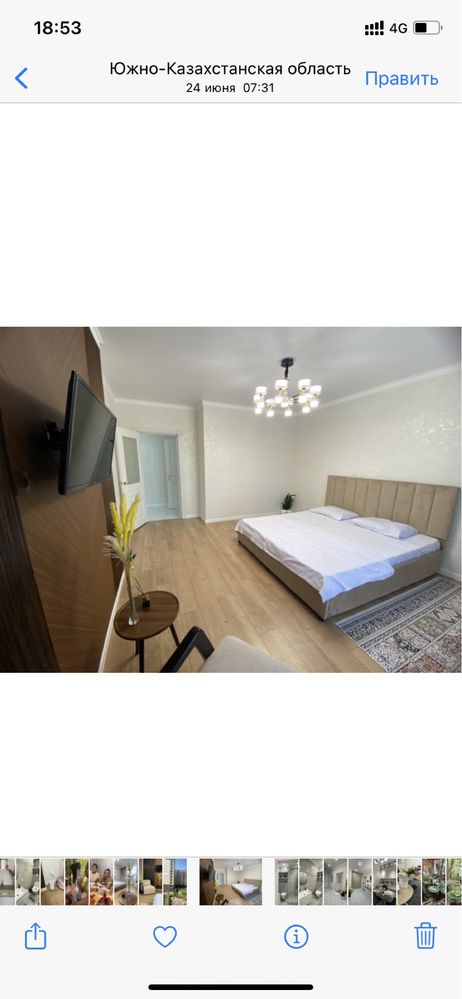 Кровать с матрасом 180/200 почти новый