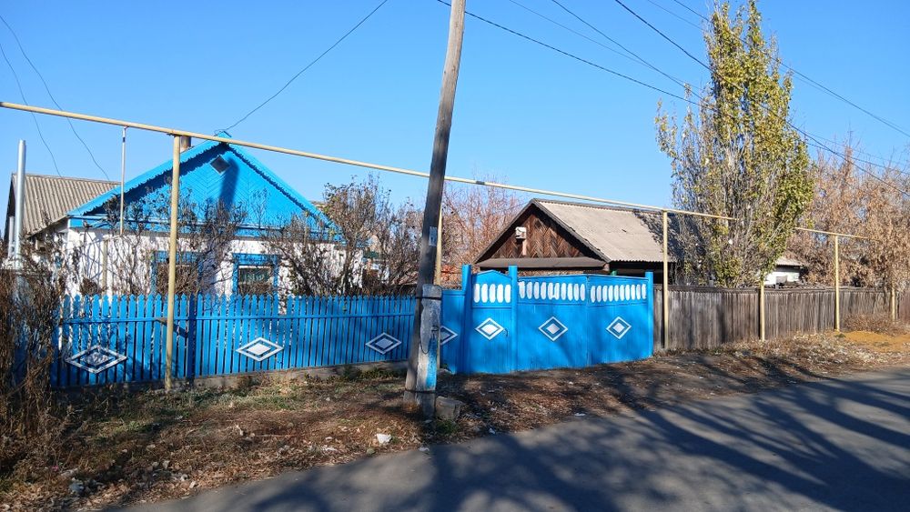 Продаётся  дом...