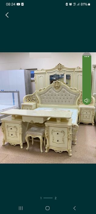 Спальный гарнитур Джаконда бу в отличном состоянии. Цвет бежеый.