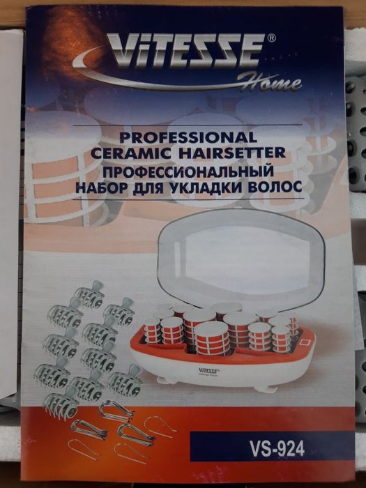 Набор для укладки волос профессиональный электро VITEZZE