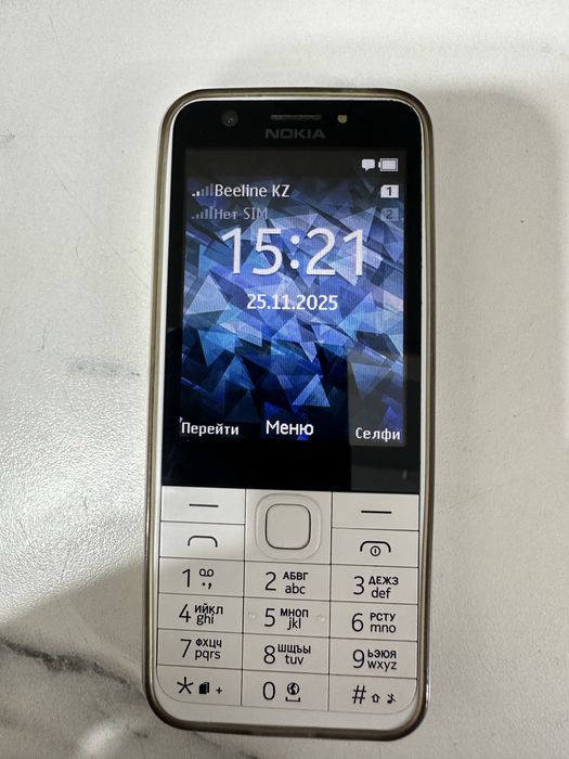 Нокиа кнопочный телефон