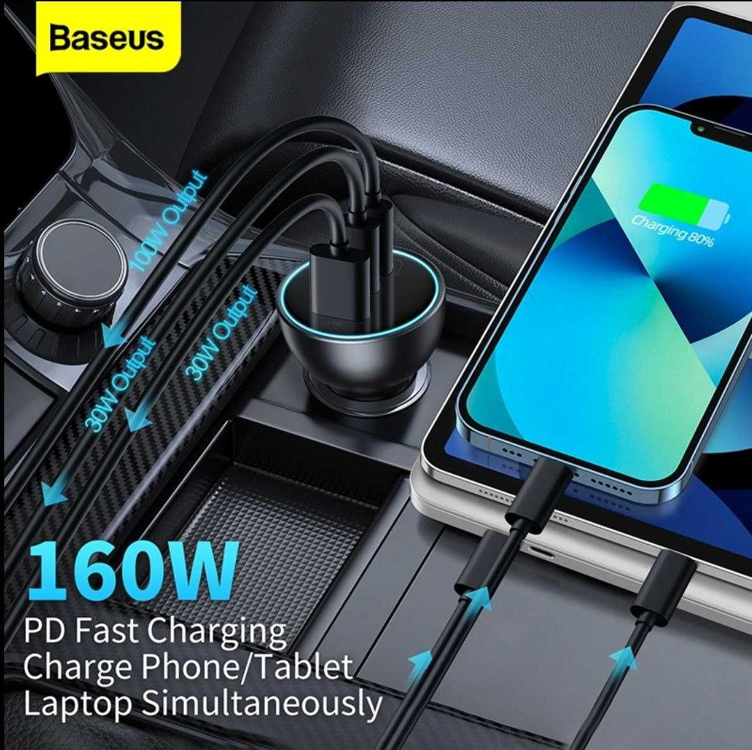 Baseus 160W Авто зарядное устройство QC 5.0 для MacBook iPad iPhone 14