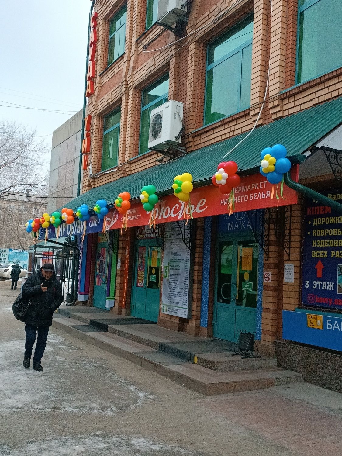 Сдается в аренду бутик 18.6 м2