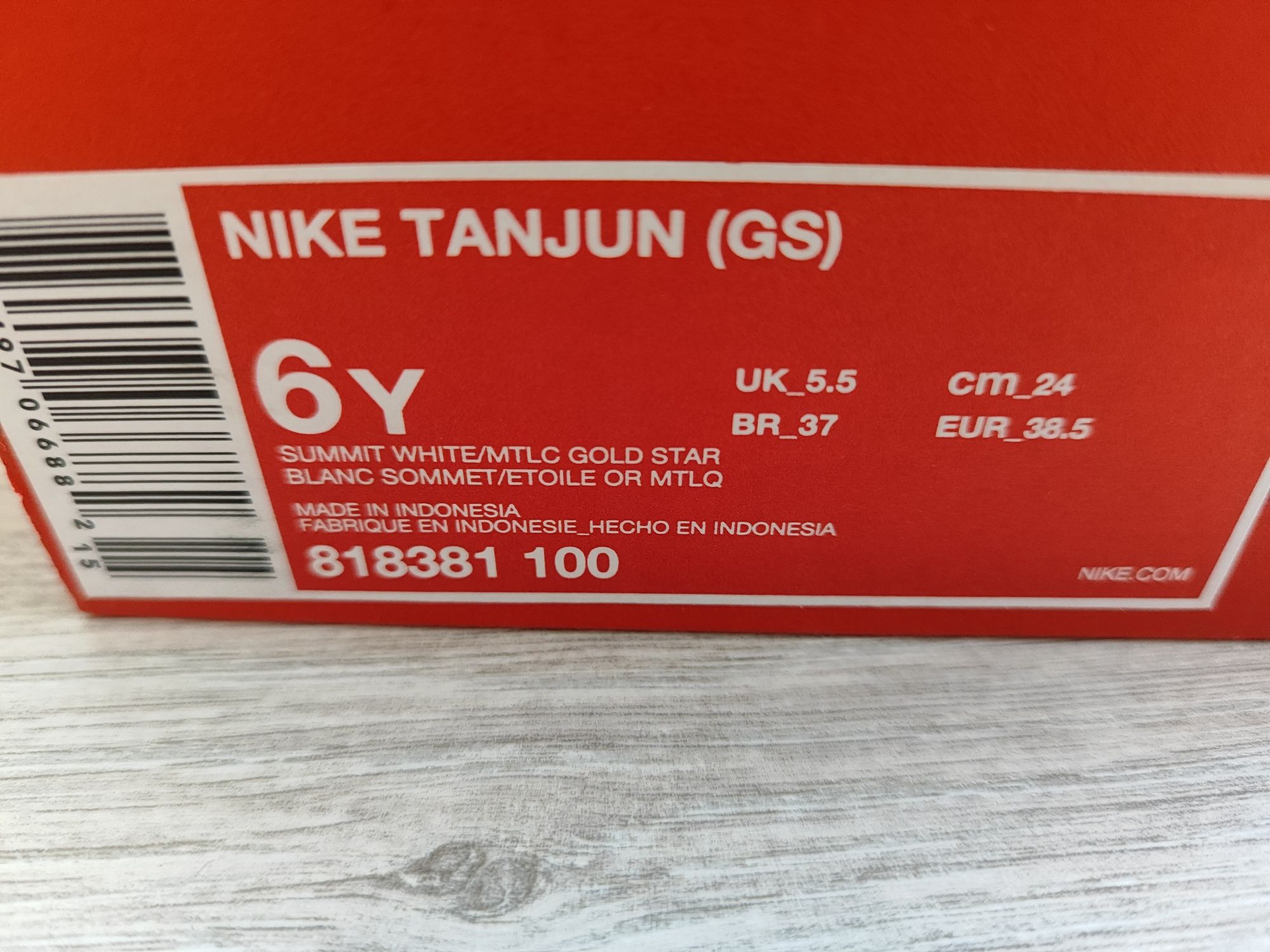 Дамски маратонки 36,5 номер Nike Tanjun