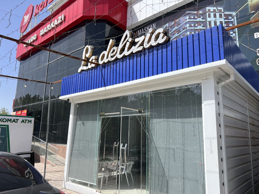 Arenda magazin shirinlik xona morojenoe