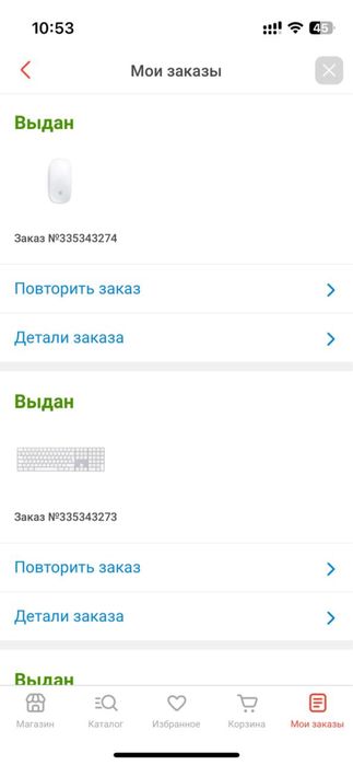 Magic mouse + Magic keyboard. Оригинальные в идеальном состояний.