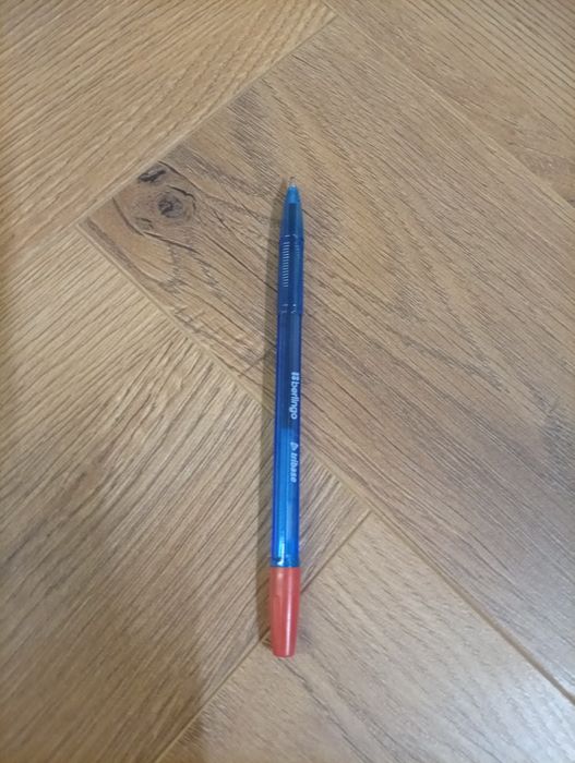 Ручка по выгодной цене