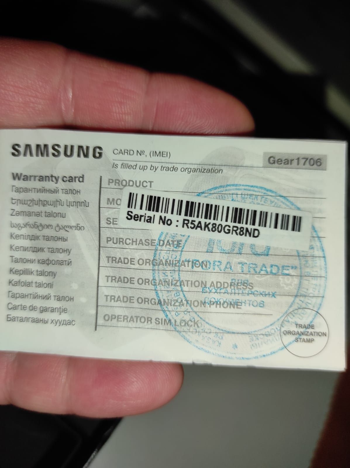 смартчасы samsung smartwatch