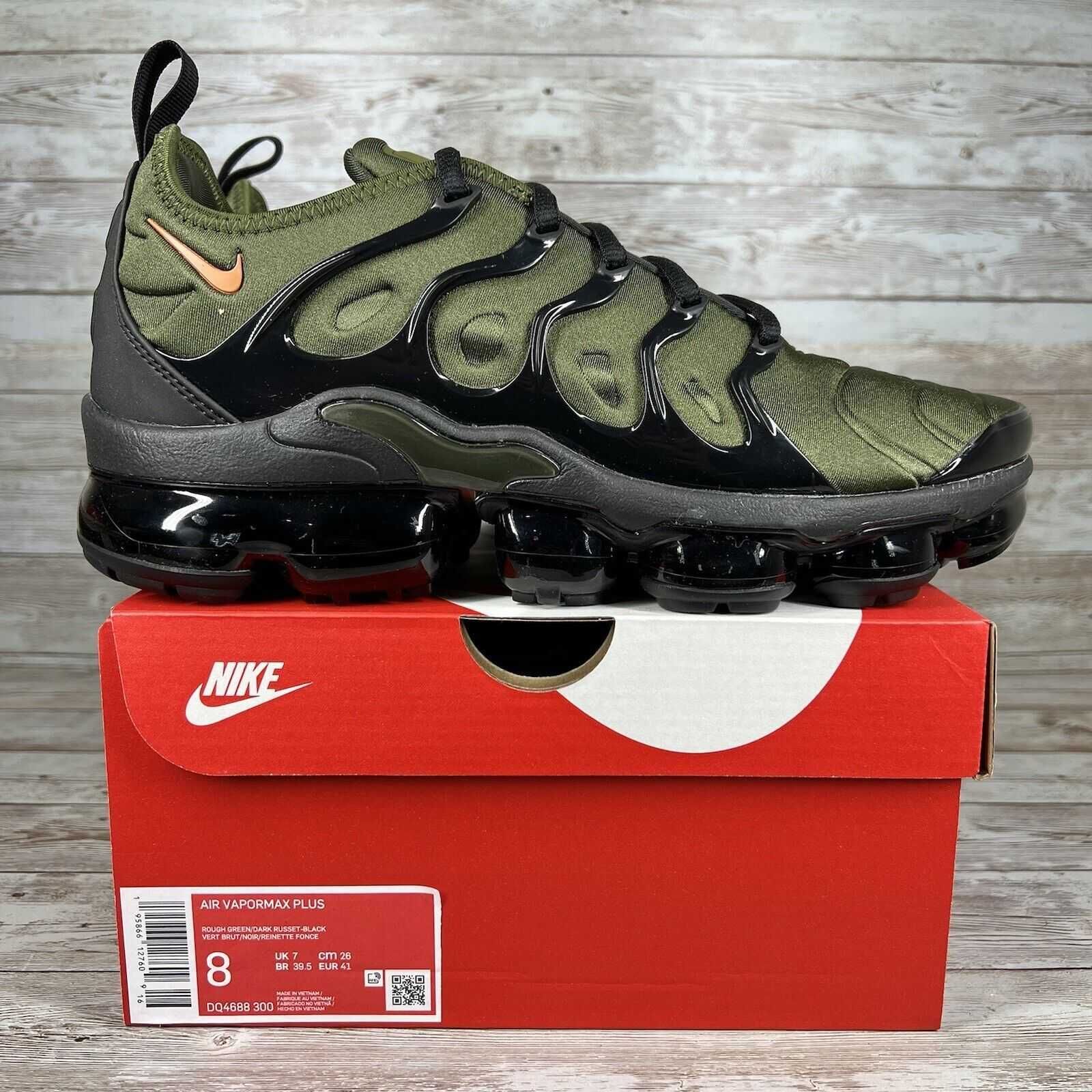 ПРОМО! Nike Air VaporMax Plus Green/Orange Edition - 40 до 45