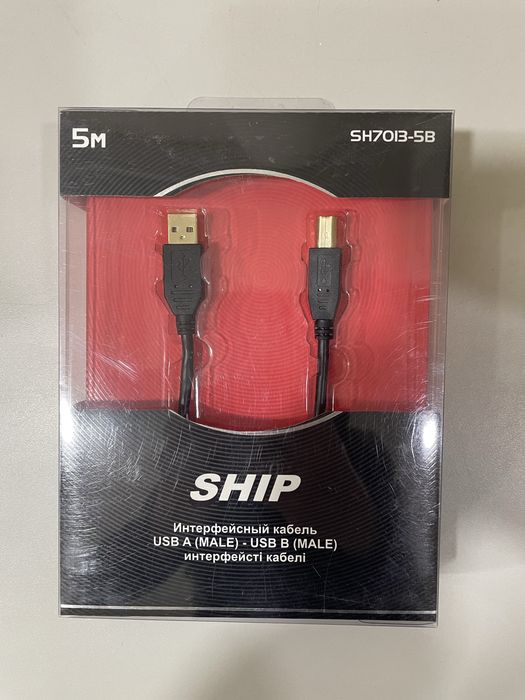 Продается A-B Кабель Ship