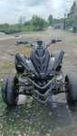 Vând atv quad 300cc