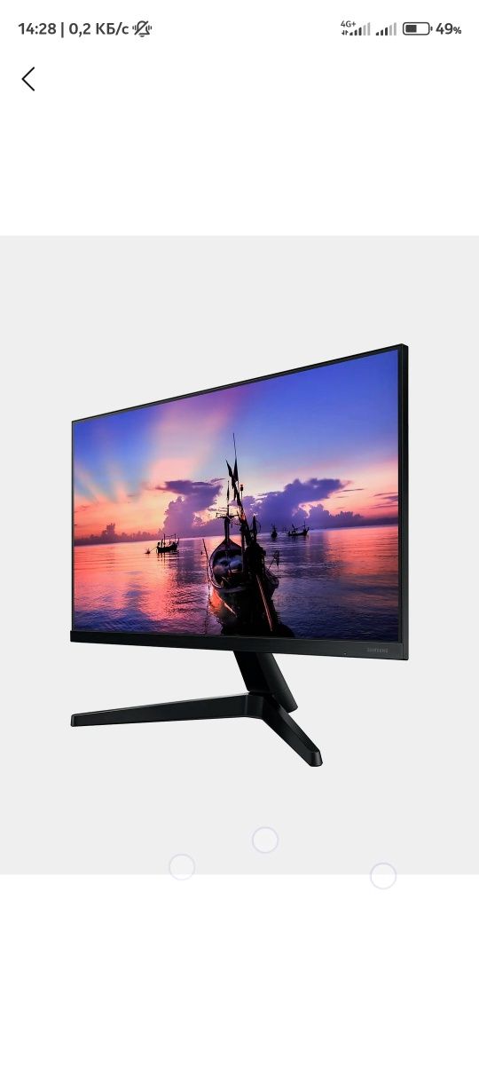 Монитор Самсунг 27. Monitor Samsung 27