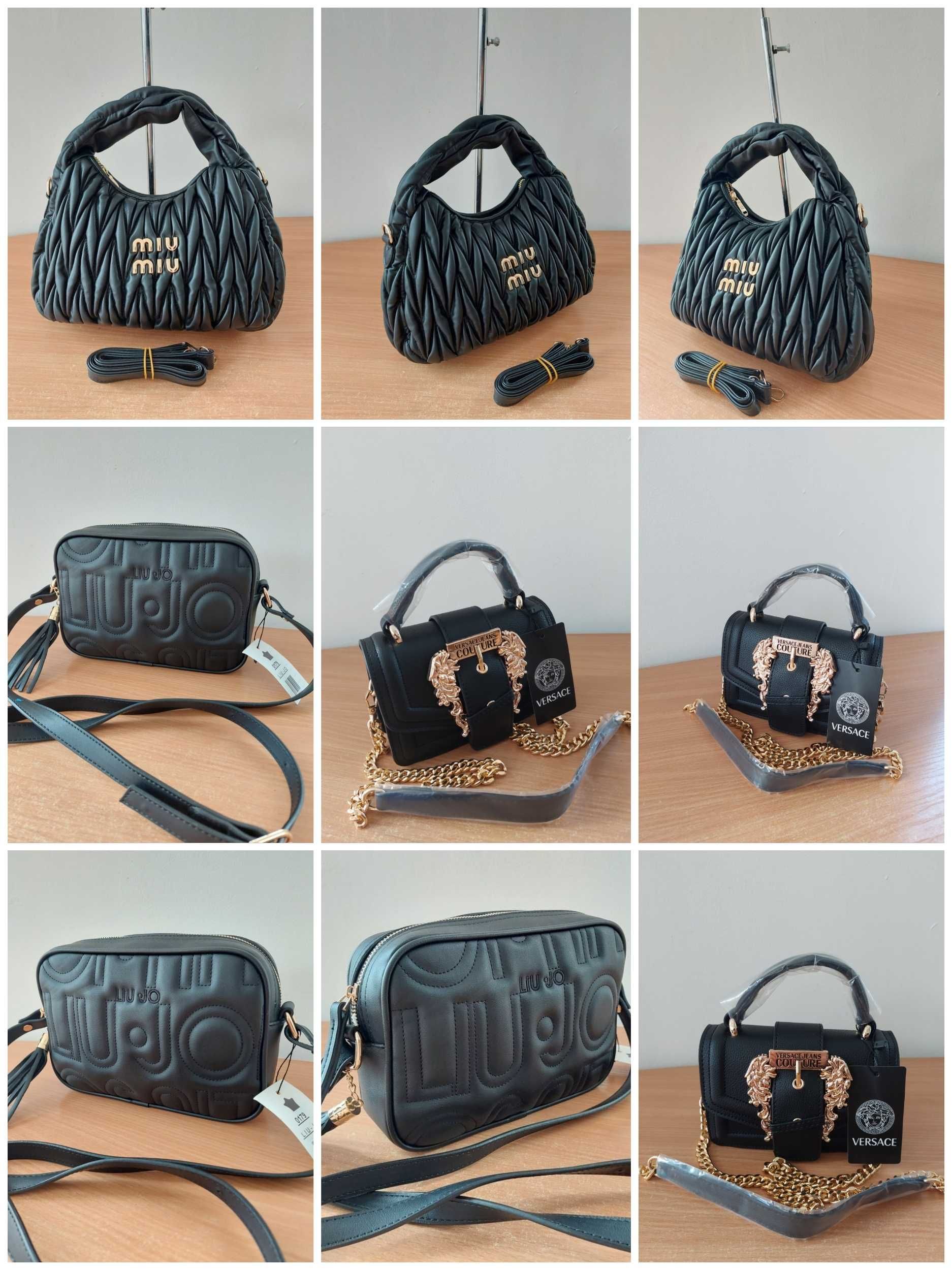 Дамска чанта лукс модел liu jo,pinko,karl,gucci,valentino,
