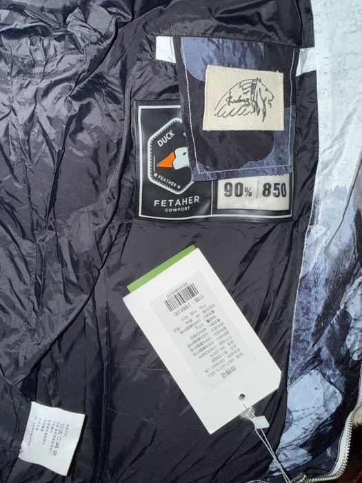 Продаю лёгкую демисезонную куртку.