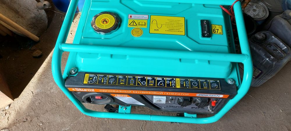 Генератор продам