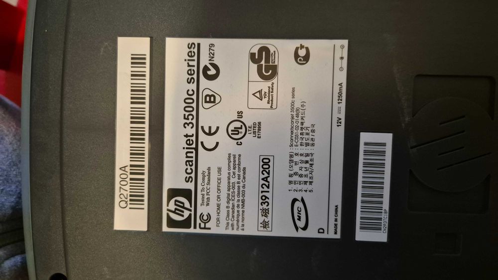 Скенер за документи HP 3500 Сканиране на негативи ленти от фотоапарат