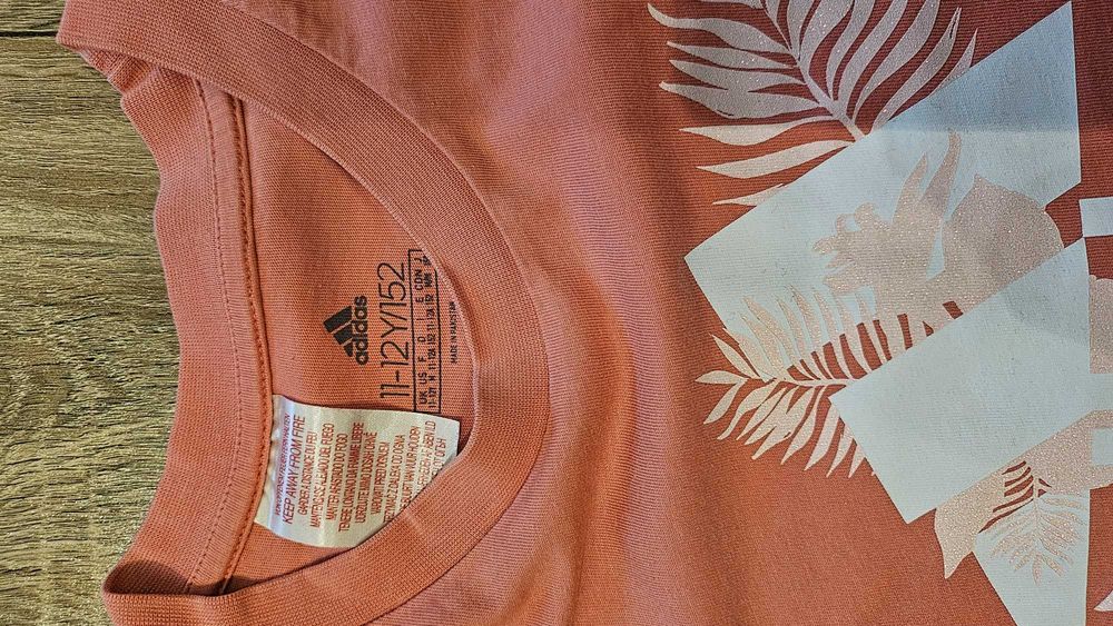 Детски спортен екип Адидас