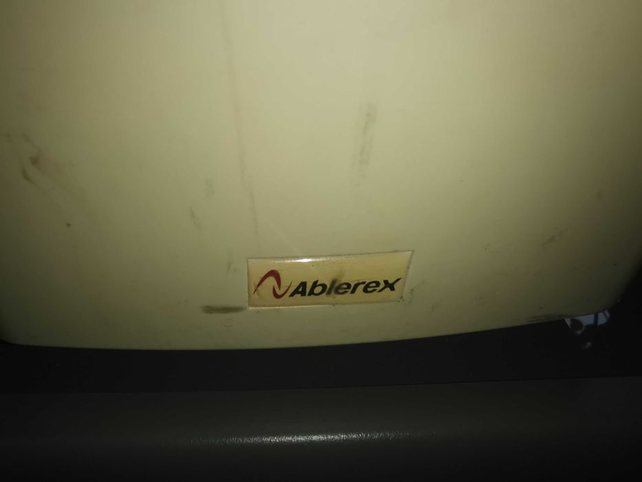 UPC sursa neintreruptibila