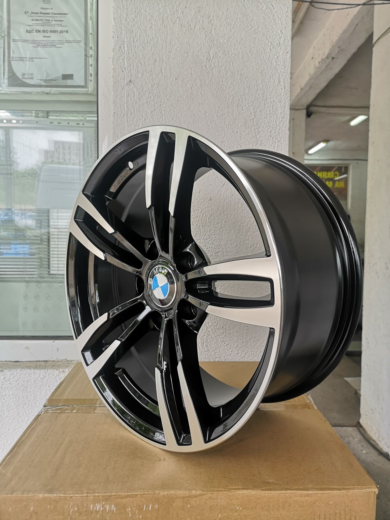 Джанти за БМВ 17" 18" 19" 20"/ Djanti za BMW 17" 18" 19" 20"