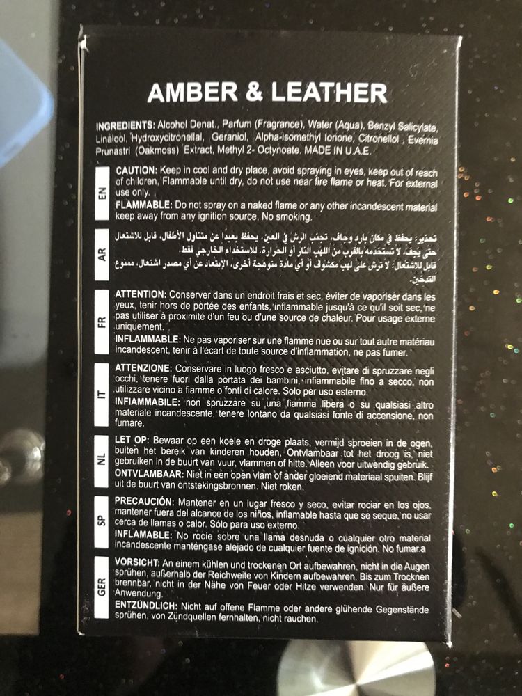 Парфюм от Дубай Amber Alhambra
