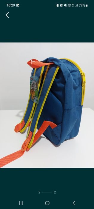 Jurrasic t-rex gradinita