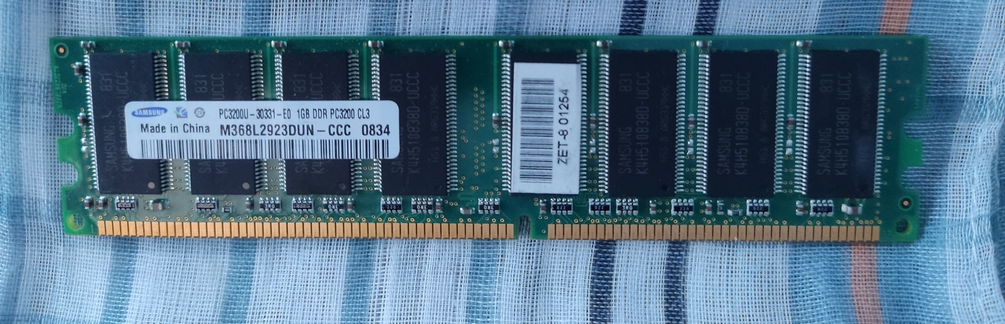 ОЗУ на 1GB DDR PC3200 CL3