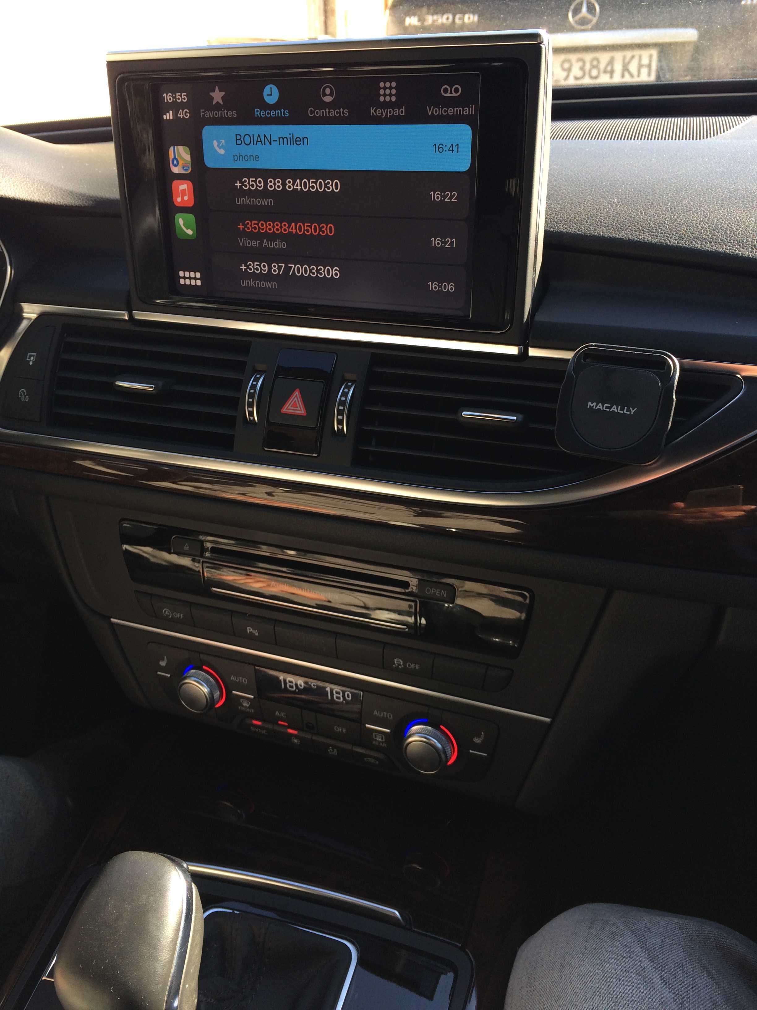Audi MIB2 България Активиране Android Auto CarPlay ViM Нови Карти 2024
