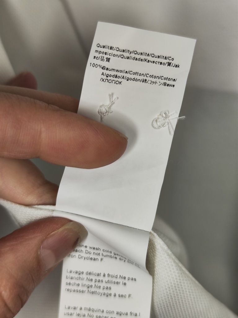 Hugo Boss оригинална мъжка риза, 44 размер, XL/XXL