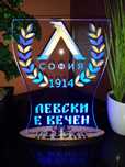 Подарък за фен на Левски София