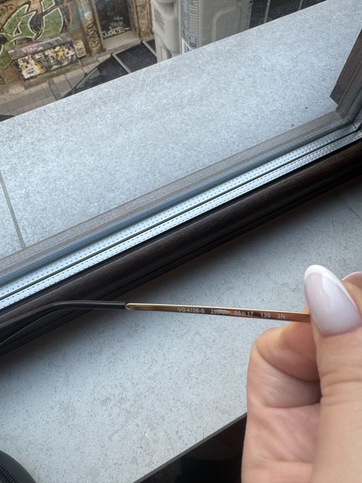 Слънчеви очила Vogue