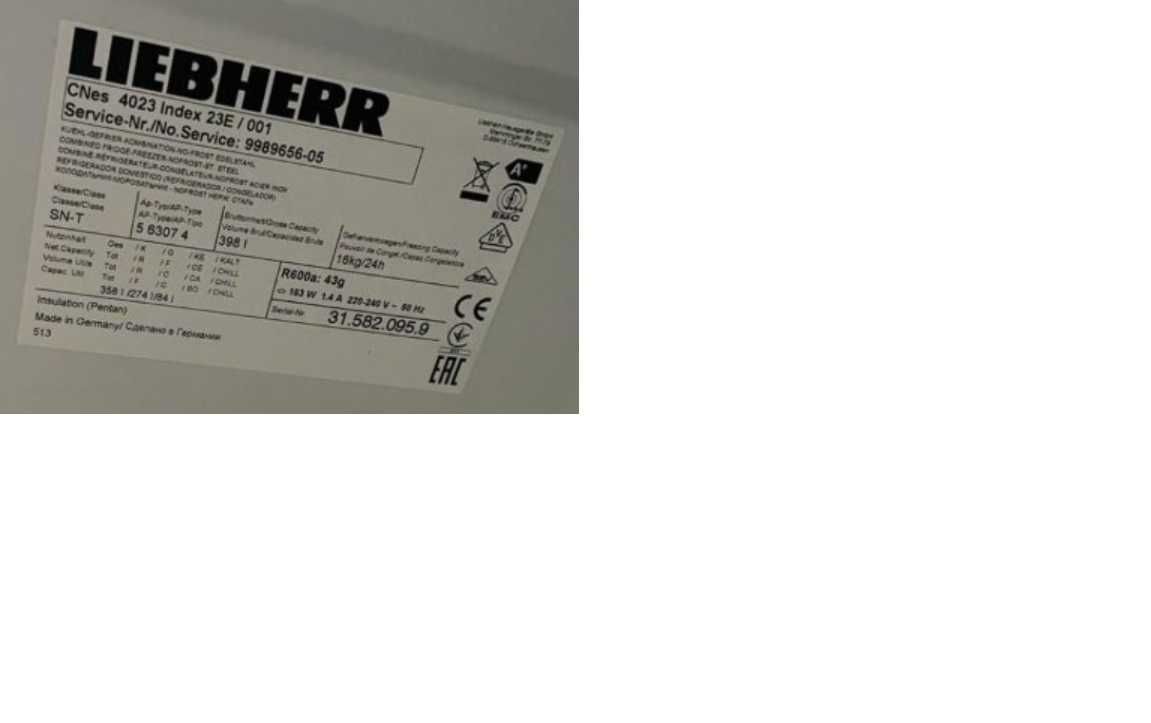 Рафтове и чекмеджета за хладилник и фризер Liebherr CNES 4023/40230