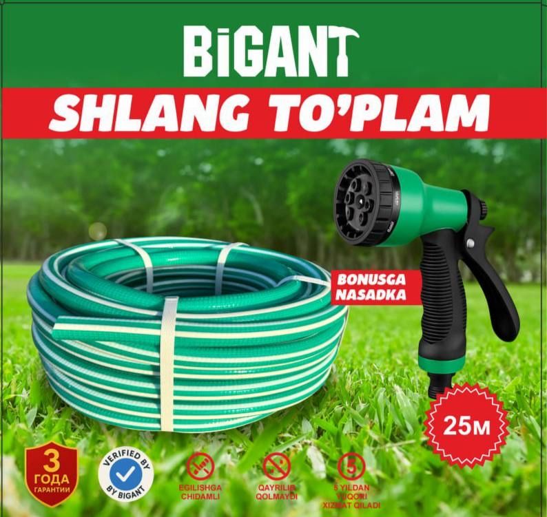 Shlang 3 sloyli sifatli toʻqilgan.